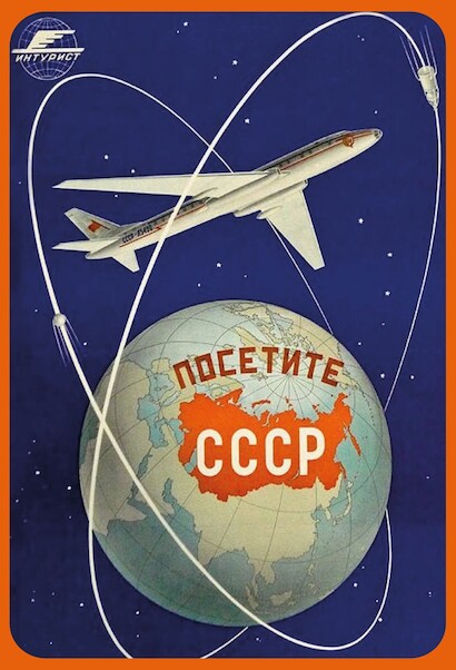 Aeroflot Tupolev Tu-104 Visit CCCP/USSR Vintage metal poster metal sign AV0011