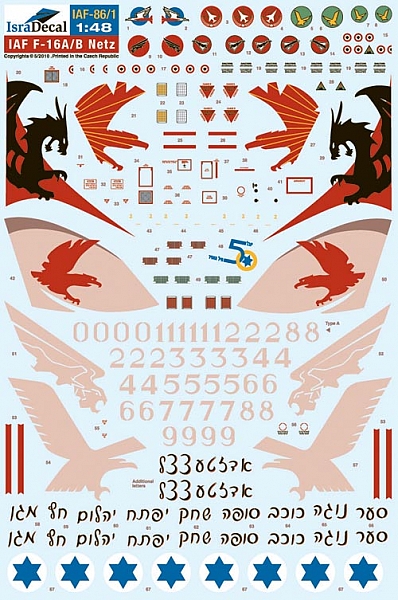 F16A/B 'Netz