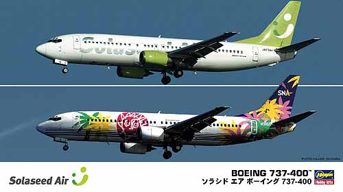 Boeing 737-400 (Solaseed Air) 2 kits 10694