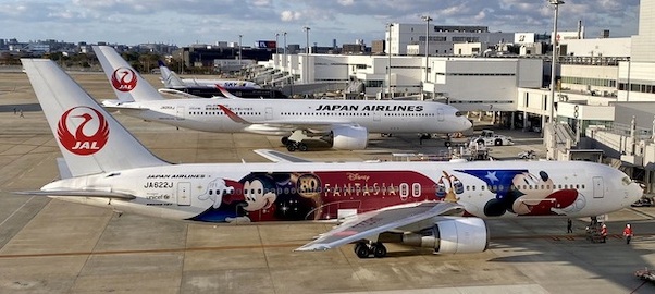 Boeing 767-300ER JAL DREAM EXPRESS FANTASIA 80 JA622J 04367