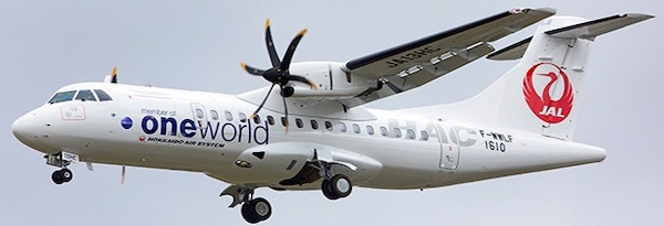 ATR42-600 Hokkaido Air System JA13HC 
