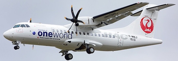 ATR42-600 Hokkaido Air System JA13HC