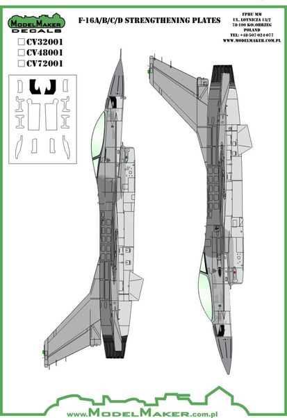 F-16A/B/C/D Fighting Falcon strengthening plates - vinyl CV32001