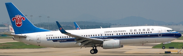 B737-800 (China Southern) B-5738 With Antenna XX4052