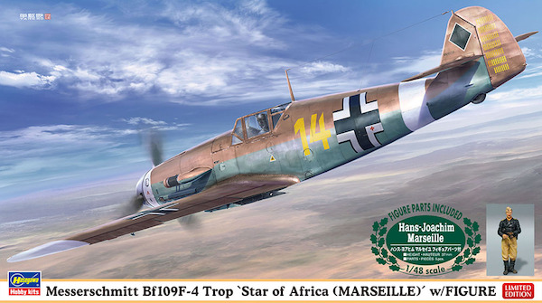 Messerschmitt BF109F-4 Trop 'Star of Africa