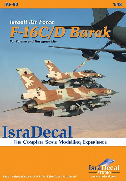 F16C/D
