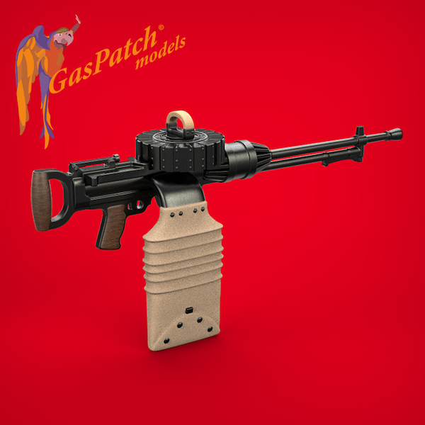 Lewis MK1 Machine Gun Stripped with full Heatsinks (2x) 13-32053