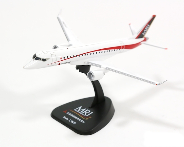 Mitsubishi Regional Jet MRJ 90 House color flight test No. 2 JAirbus A22MJ Made in plastic 259985