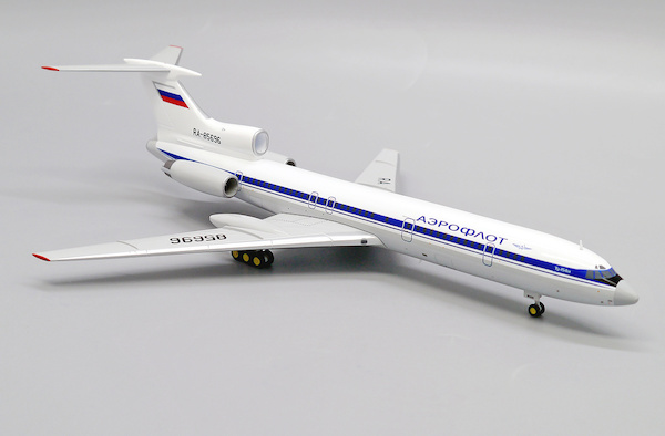 Tupolev Tu-154M Aeroflot RA-85696  A2032