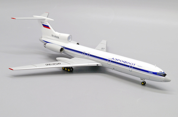 Tupolev Tu-154M Aeroflot RA-85696 A2032