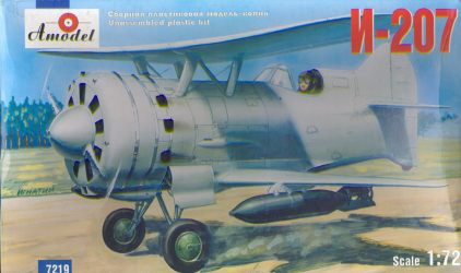 Florov I-207 7219