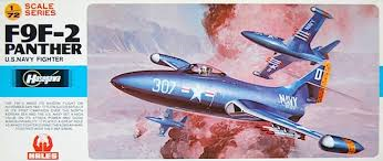 Grumman F9F-2 Panther 240D11