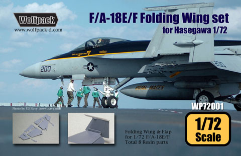 F/A18E/F wing folding set set (Hasegawa) WP72001