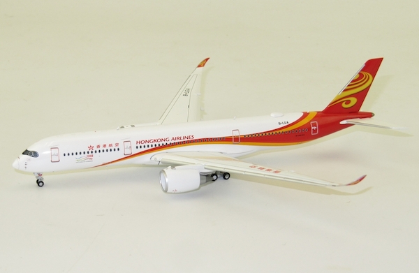 A350-900 (Hong Kong Airlines) B-LGA