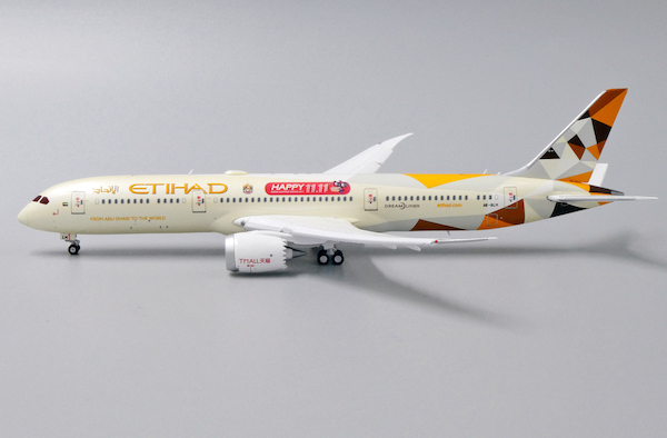 Boeing 787-9 Etihad Airways