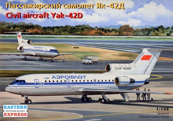 Yakovlev Yak42D (Aeroflot) 14494