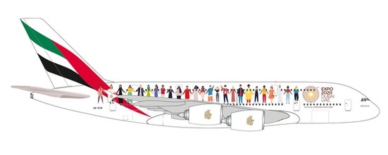 Airbus A380 Emirates