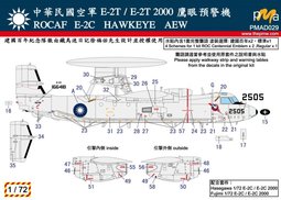 E2T/E2T-2000 Hawkeye AEW (ROCAF) PMAD029