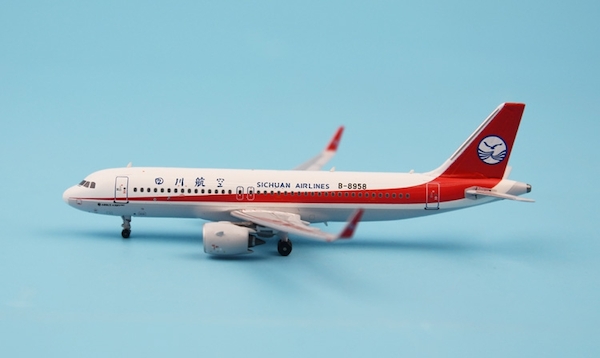 Airbus A320neo Sichuan Airlines B-8958 PMB-8958