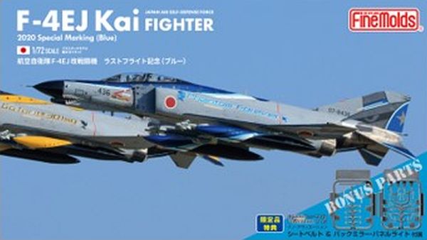 McDonnell Douglas F-4EJ Kai Phantom (2020 Special Marking