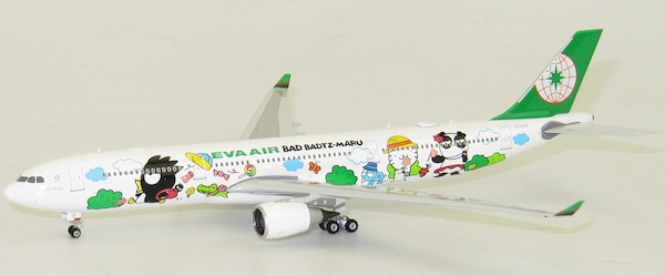 A330-300 (Eva Air
