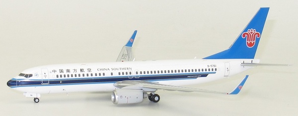 B737-800 (China Southern Airlines) B-5761 With Stand XX2028