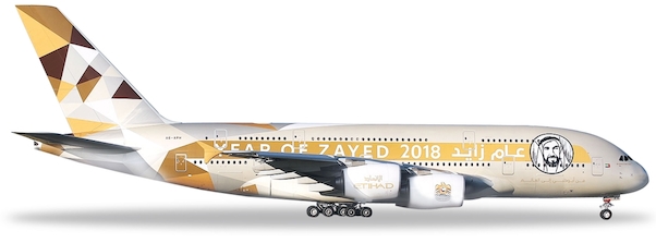 A380 (Etihad Airways