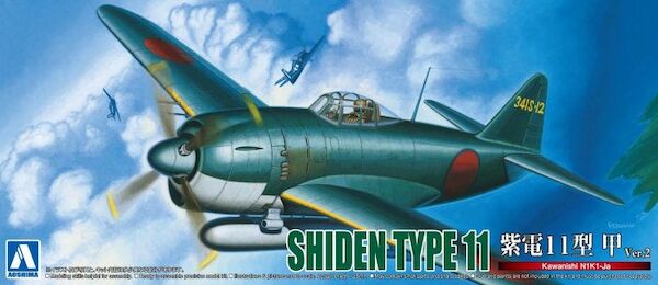 Kawanishi N1K1-Ja Shiden Type II George) 4905083051894
