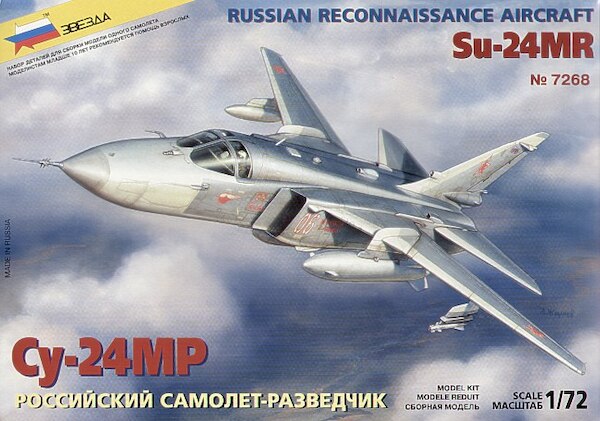 Suchoi Su24MR (REISSUE) 7268