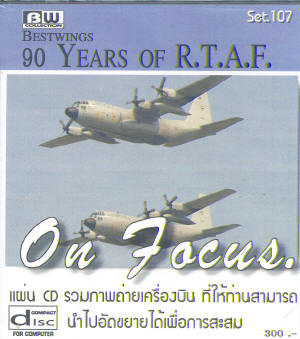 90 years of Royal thai AF set107