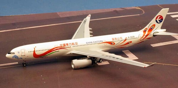 A330-300 (China Eastern) B-6128 AC1339