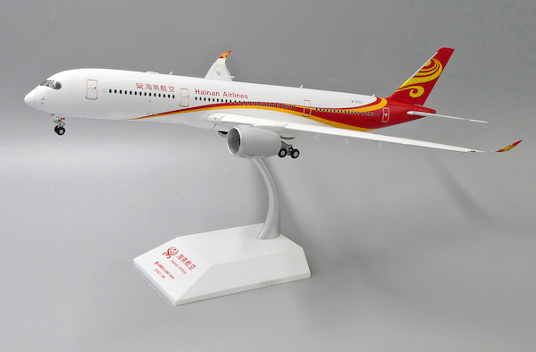 Airbus A350-900 Hainan Airlines TBA