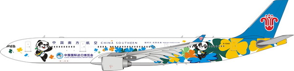Airbus A330-300 China Southern Import Expo B-5940 11652