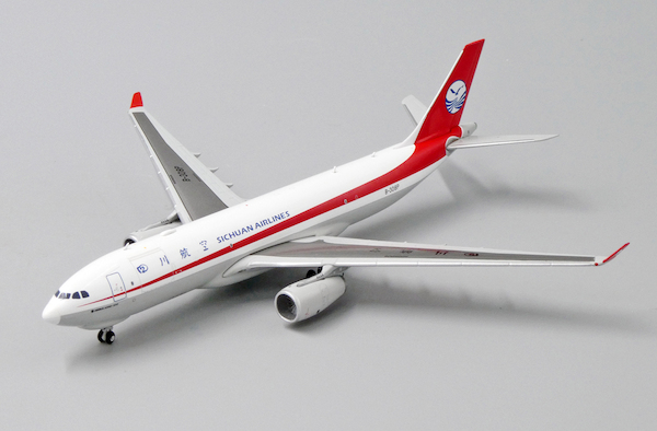 Airbus A330-200F Sichuan Airlines B-308P LH4149