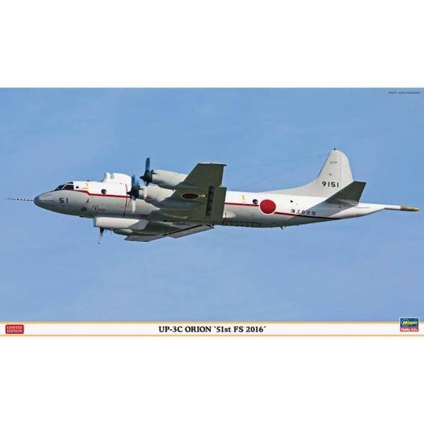 UP3C Orion '51st FS 2016 JASDF