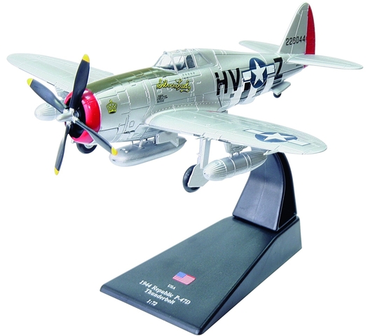 amercom models