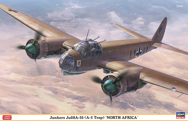 Junkers Ju88A-10 (A-5 Trop) 'North Africa