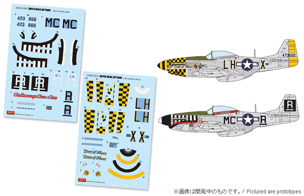 P51D/K Mustang Marking Set 4 sws04-D04