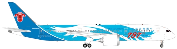 B787-9 (China Southern Airlines