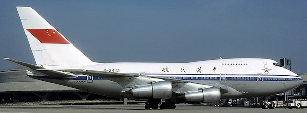Boeing 747SP CAAC B-2442 07018