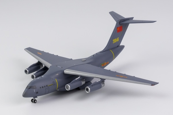 Xian Y20 PLA Air Force People's Liberation Army Air Force 20046 22017