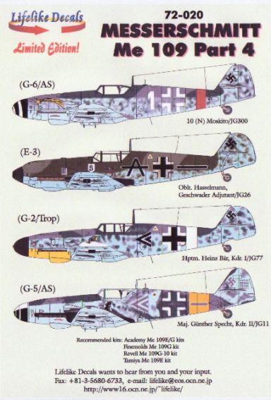Messerschmitt BF109 part 4 LD72-020