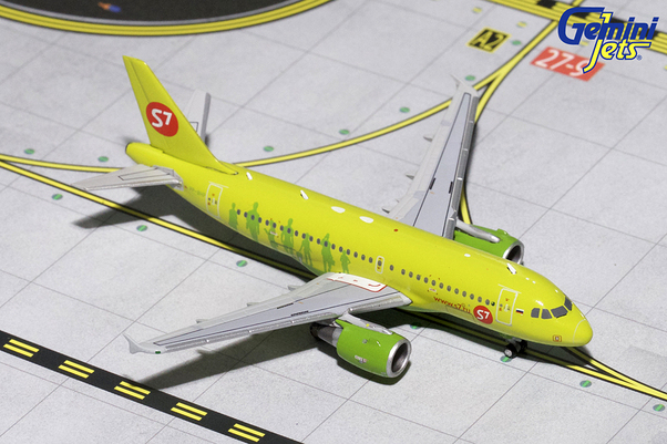 A319 (S7/Sibir) VP-BHP GJSBI1660
