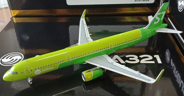 Airbus A321 S7 Airlines VQ-BDB BOX19004
