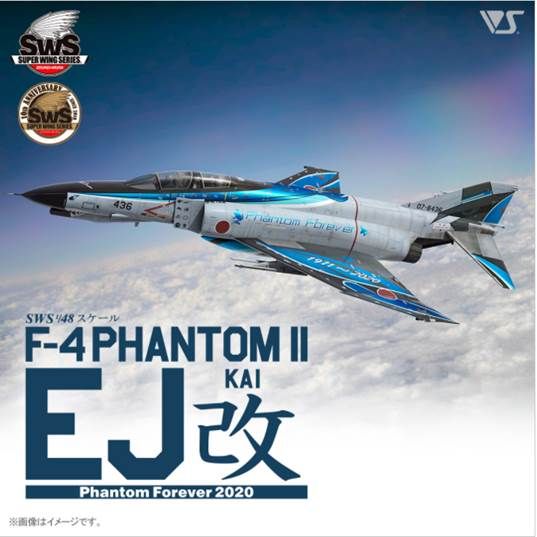 F4EJ Kai Phantom II Phantom Forever 2020 (JASDF Retirement Markings) 07-8436 (DELIVERED, SORRY FOR THE DELAY!!!) 11