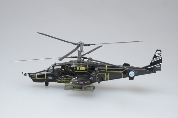 KA-50 (Russian Air Force, N 318,
