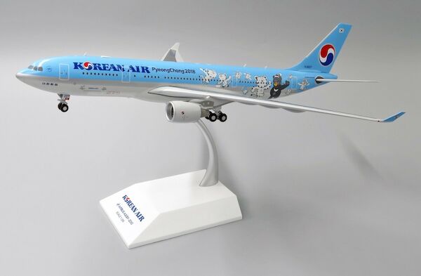 A330-200 (Korean Air) HL8227