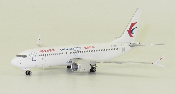 B737-8MAX (China Eastern) B-1380 11463