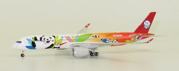 A350-900 (Sichuan Airlines