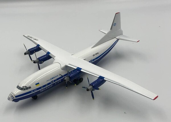 Antonov An12 Motor Sich UR-11819 SICH 11819